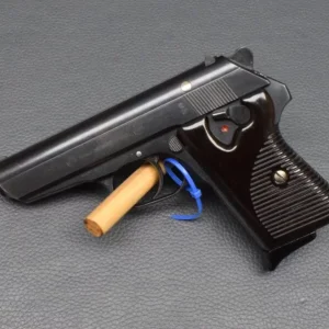 Brünner Modell 50, Pistole, Kaliber 7,65mm, aus einer Sammlung